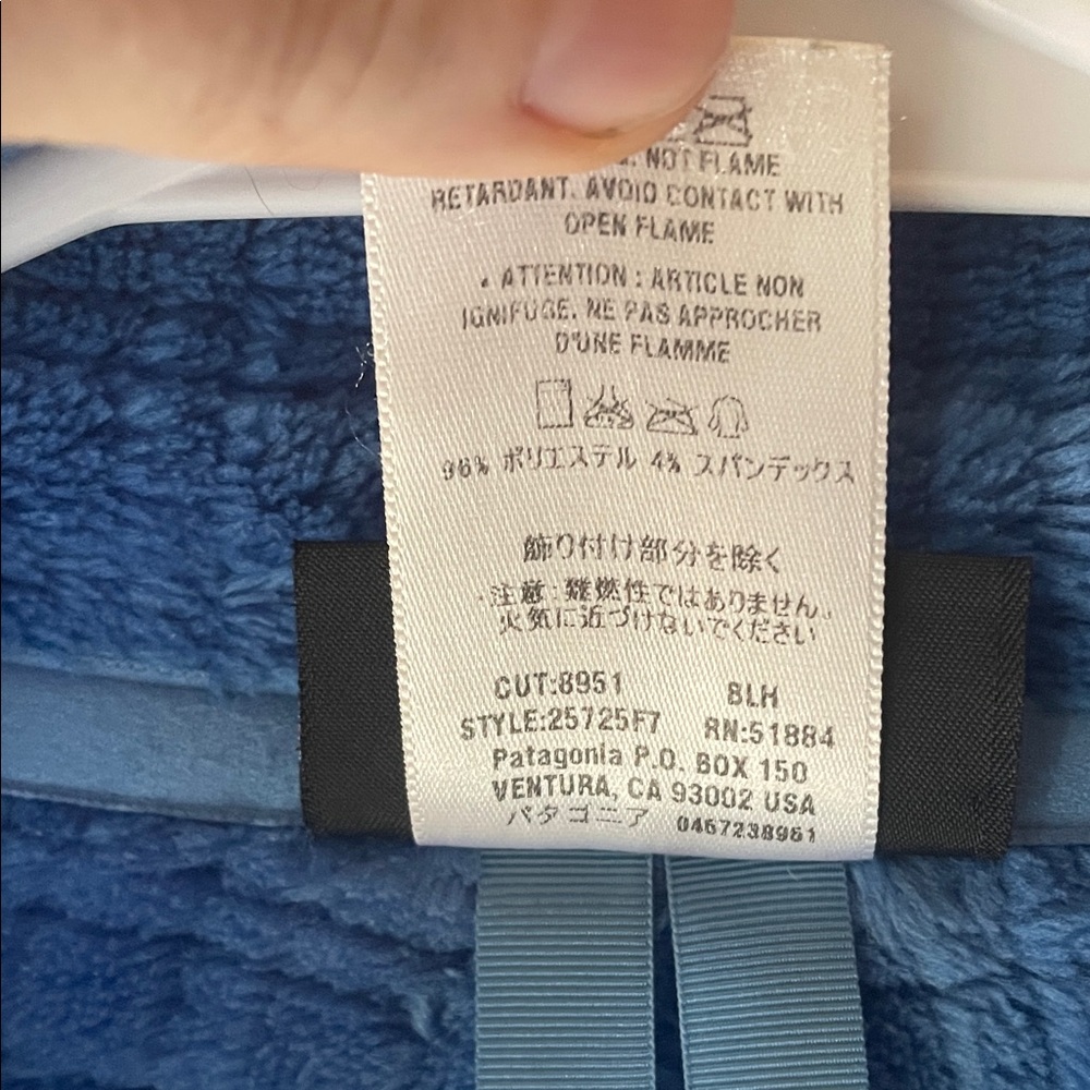 Patagonia R3 Jacket - Picture 4 of 10